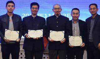 上海工商外语学院