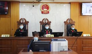 济南市中级人民法院 济南市中级人民法院