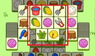 羊了个羊攻略第二关