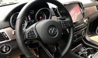 北汽e系列改装奔驰 北汽e系列改装奔驰