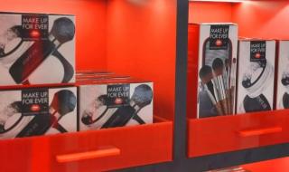 上海国际机场免税店 上海国际机场免税店