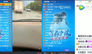 yy会员怎么设置红名