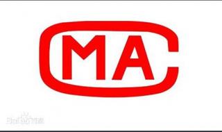 生物安全柜检测 生物安全柜检测