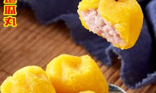 红薯的多种做法大全