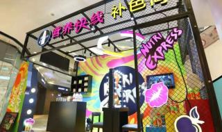 武汉娃哈哈 武汉娃哈哈