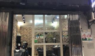 五月花酒吧 五月花酒吧