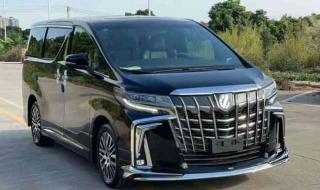 丰田alphard 丰田alphard