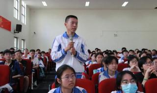 志当存高远 志当存高远