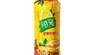 阳光柠檬茶 阳光柠檬茶