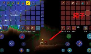 dnf泰拉遗迹 dnf泰拉遗迹