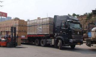 雅安宝兴县 雅安宝兴县