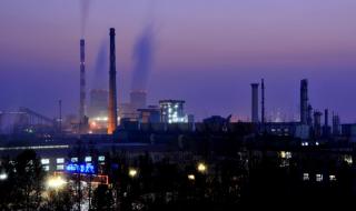 中原大化吧 中原大化吧