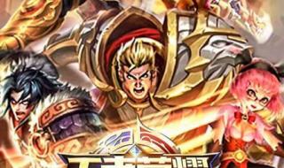 s12赛季什么时候开始