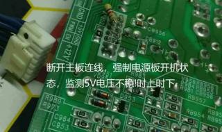 石家庄康佳电视维修