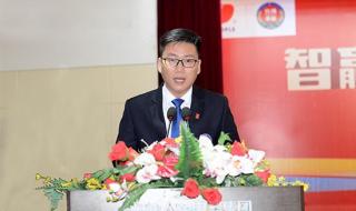 人民电器集团有限公司 人民电器集团有限公司