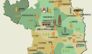 陕西省地图全图 陕西省地图全图