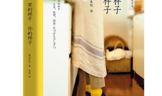 诗朗诵伴奏轻音乐