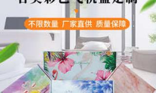 买JK为什么要留飞机盒 买JK为什么要留飞机盒