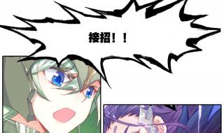 邪神大陆2.85 邪神大陆2.85