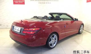 深圳二手笔记本