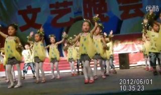 儿童舞蹈最炫民族风