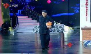 赵本山2013春晚小品 赵本山2013春晚小品