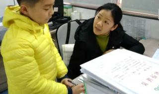 元宵节吃汤圆作文 元宵节吃汤圆作文