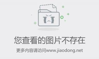 威尔史密斯黑衣人 威尔史密斯黑衣人