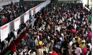 教资面试时间1月几号