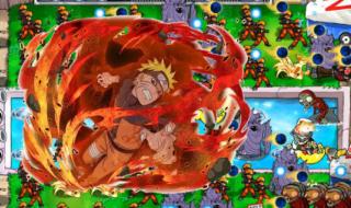 火影忍者鸣人vs九尾