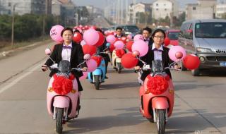 小么哥结婚照 小么哥结婚照