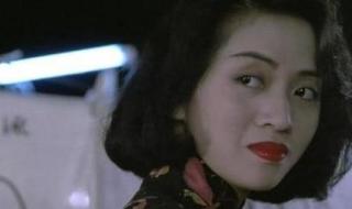 梅艳芳经典粤语歌曲 梅艳芳经典粤语歌曲