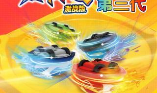 赛尔号手游怎么升级 赛尔号手游怎么升级