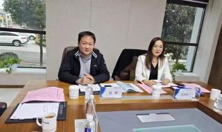 徐州医药专科学校