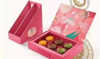 中国月饼十大名牌