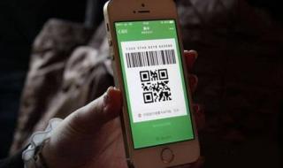 支付宝赏金怎么提现