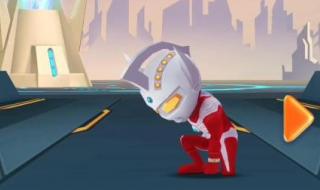 地铁跑酷奥特曼联动