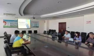 食品安全调查报告