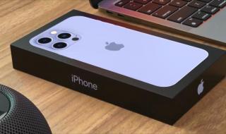 苹果14PRO真实图片