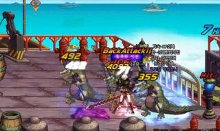 女鬼剑哪个职业厉害