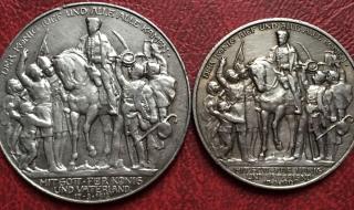 普法栏目剧女人战争