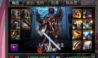 儿子你慢慢来不着急