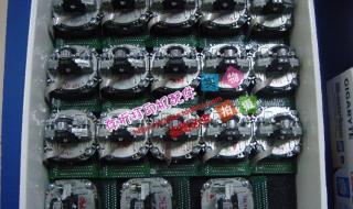 南天pr2打印机驱动