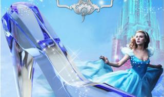 泰剧灰姑娘的水晶鞋 泰剧灰姑娘的水晶鞋