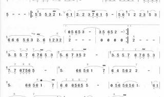 春天的故事合唱简谱 春天的故事合唱简谱