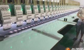 武汉二手电脑 武汉二手电脑