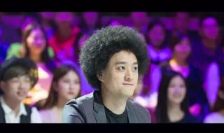 唐人街探案赵英俊