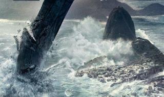 世界末日在什么时候