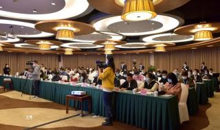 云龙机场航班信息