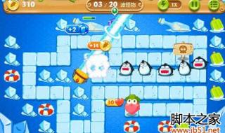 保卫萝卜挑战34攻略 保卫萝卜挑战34攻略